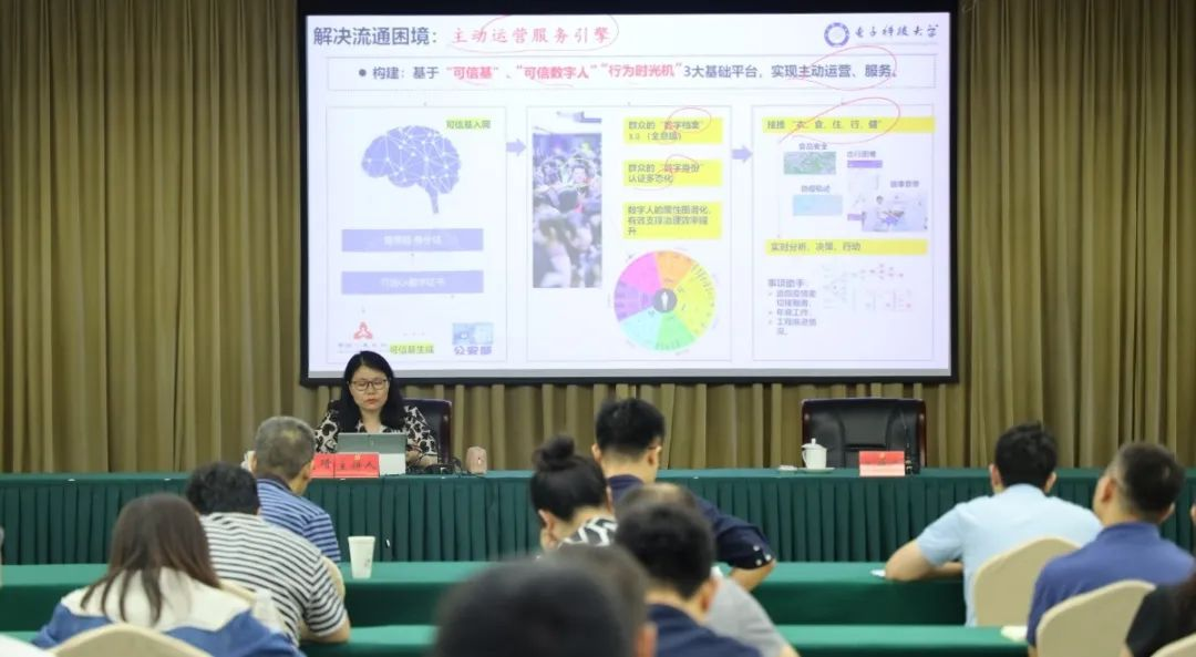 图片 3.png